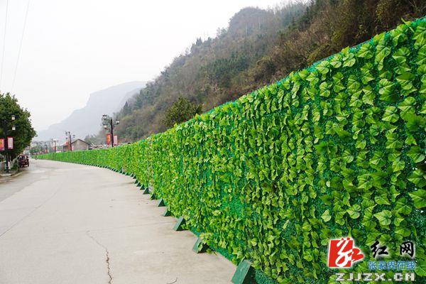 武陵源区极力推行建设施工“绿色安全屏障”