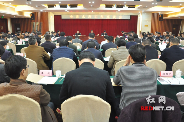 25日上午，湖南省水利工作座谈会在长召开。