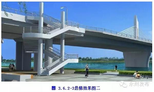 永州市城南大桥开建 系全市首座大型斜拉桥