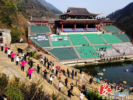 张家界：天门狐仙3月2日复演