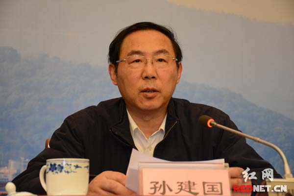 2月26日下午，湖南省法学会常务理事扩大会议在长沙召开。省法学会会长、省政协副主席孙建国出席会议并讲话。