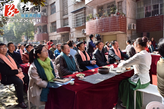 金毛猴茶业有限公司落户张家界