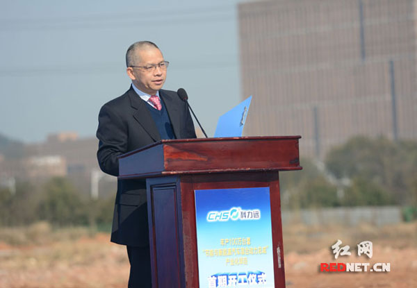 科力远董事长钟发平表示，CHS公司是一个开放性的混合动力总成系统技术平台，希望国内更多车企加入。