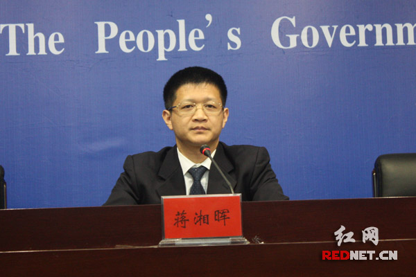株洲市人力资源和社会保障局党组书记、局长蒋湘晖发布相关内容。