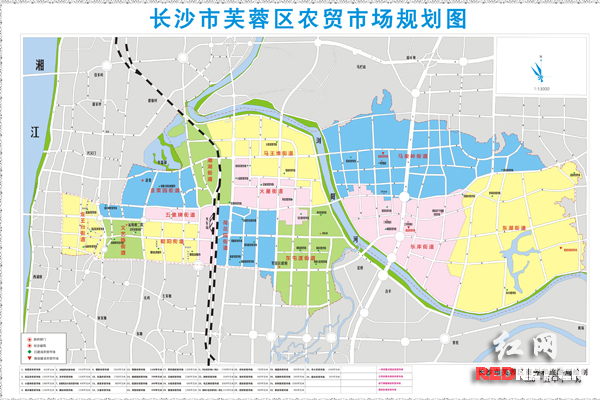 长沙市芙蓉区农贸市场规划图