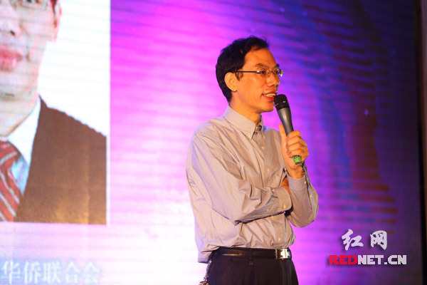 湖南省侨联党组书记朱建山出席并致辞。　