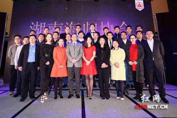 部分海归、新侨代表合影。