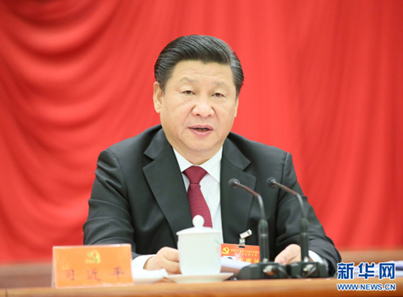 2015年10月26日至29日，中国共产党第十八届中央委员会第五次全体会议