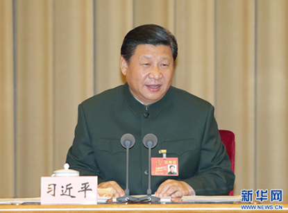 2015年11月24日至26日，习近平在中央军委改革工作会议