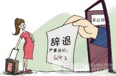 网络配图