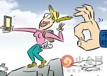 网络配图