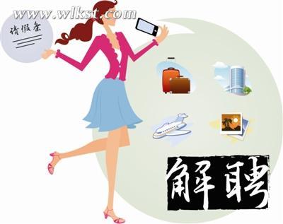 网络配图