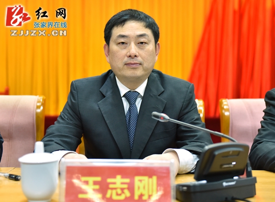 张家界:按照路线图任务书 推进脱贫攻坚再发力