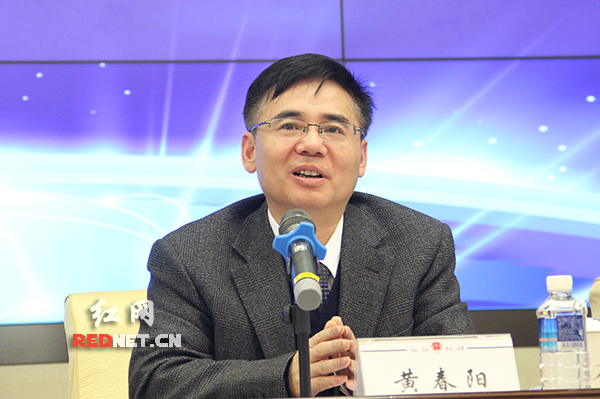 湖南省司法厅党组副书记、副厅长黄春阳。（资料图）