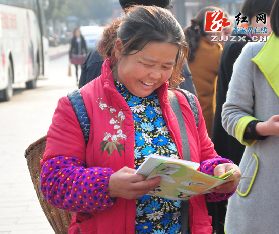 《反家庭暴力法》实施 张家界市启动宣传活动（图）
