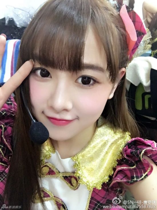组图：SNH48唐安琪严重烧伤 私照甜美清纯