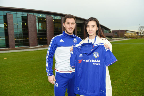 和阿扎尔（Eden-Hazard）亲密合照