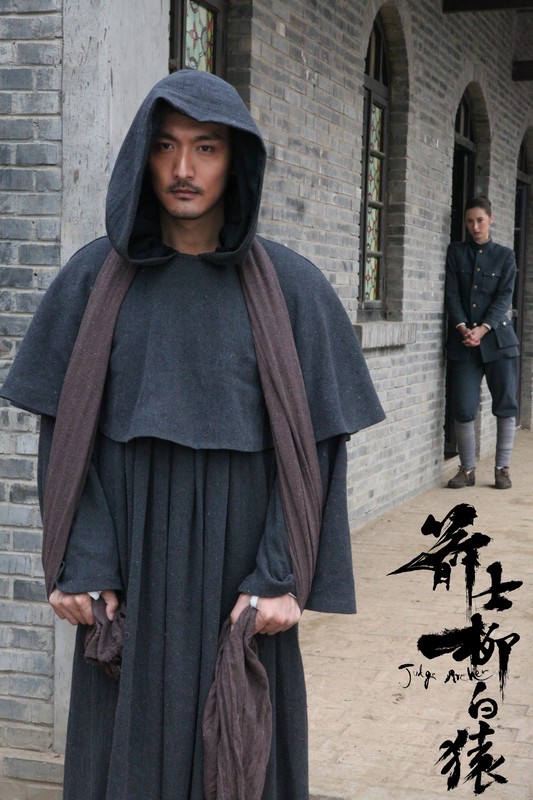 宋洋柳白猿剧照
