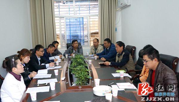 武陵源区狠抓新闻舆论工作  严格自媒体管理