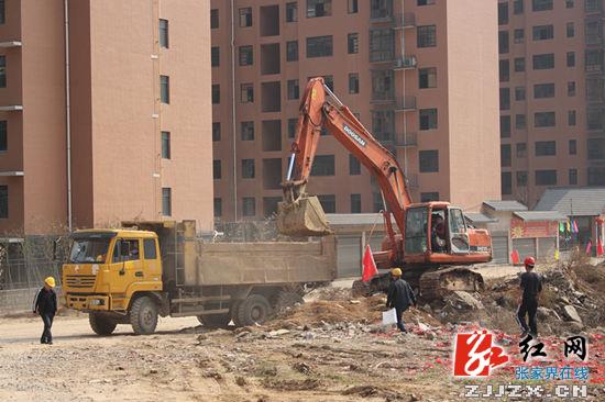 武陵源区岩门五街路网工程破土动工 计划投资1100万
