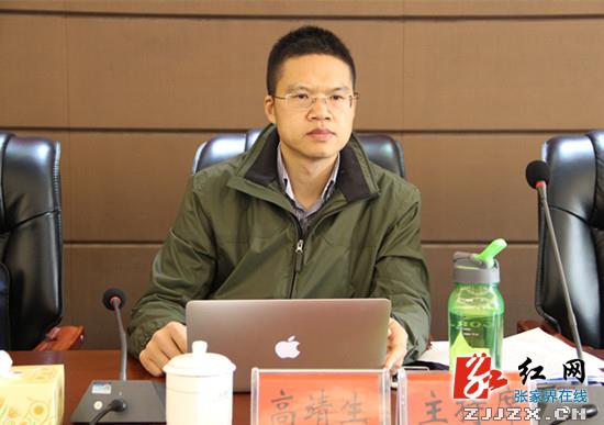 张家界大峡谷玻璃桥开业营运筹备工作启动  5月起试营业