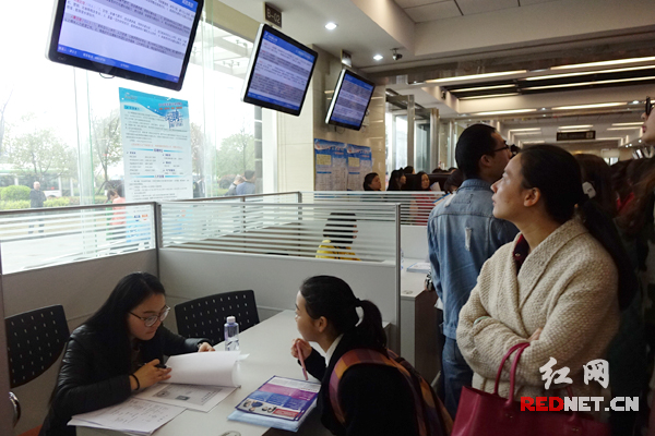 女性专场招聘会现场