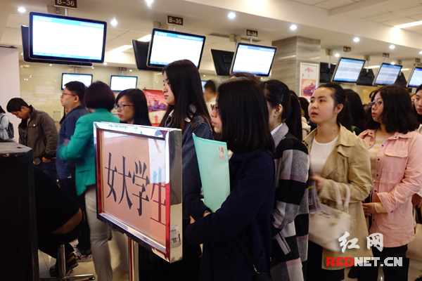 求职的女大学生