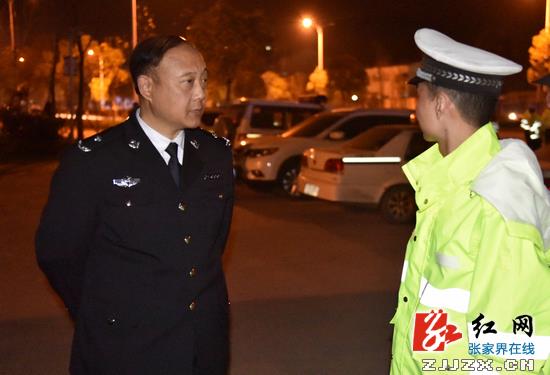 “永安2号”——全力确保“两会”期间社会治安大局持续稳定