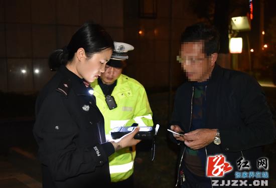 “永安2号”——全力确保“两会”期间社会治安大局持续稳定