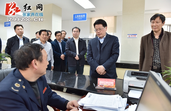 张家界开出2016年建设工作任务大考卷