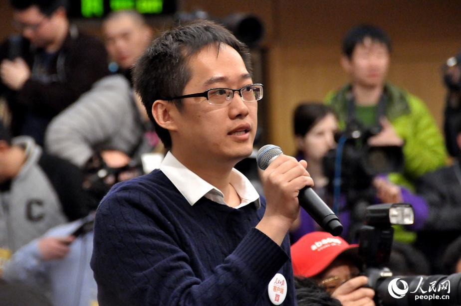 人民日报、人民网、人民日报客户端记者提问。人民网记者 郝勇 摄