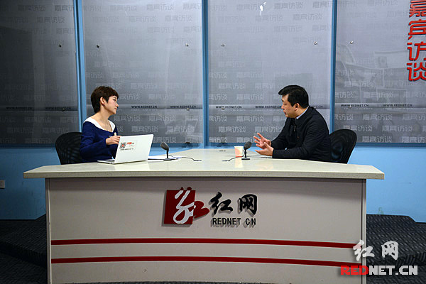 湖南省委全面深化改革领导小组办公室专职副主任秦国文作客红网嘉宾访谈室。