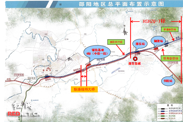 怀邵衡铁路第7标段正线长度48.83公里，其中中建股份承建线路共32.82公里。另外16公里是娄邵技改线，目前已通车。
