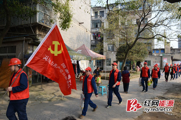 3月4日，国网郴州供电公司共产党员服务队开展学雷锋活动