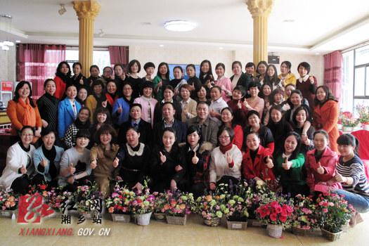 [s]IMG_0057.JPG