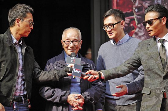 左起：甄子丹、叶准、叶伟信、张晋一同亮相