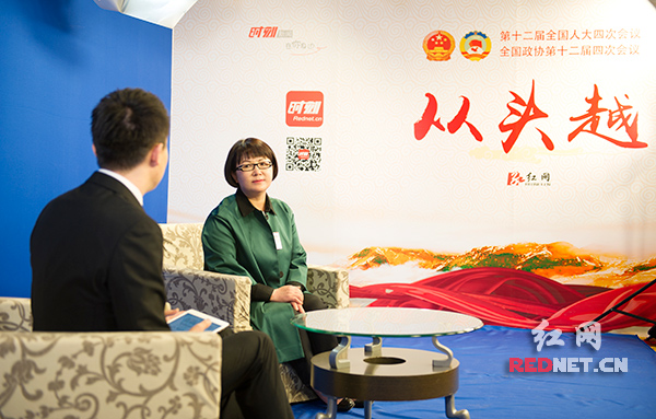 全国人大代表、湖南省司法厅副厅长傅莉娟作客红网设在北京全国两会的嘉宾访谈室。