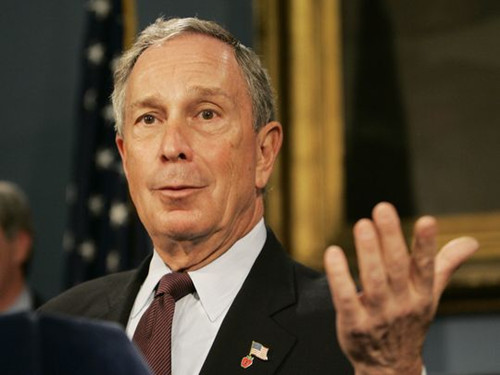 美国纽约前市长布隆伯格宣布退出美国大选（图）