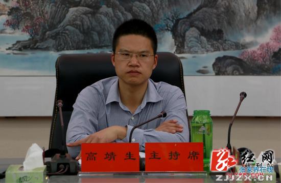 高靖生主持召开慈利县政府第58次常务会议