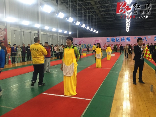 展示巾帼风采 岳塘区举办庆“三八”趣味运动会