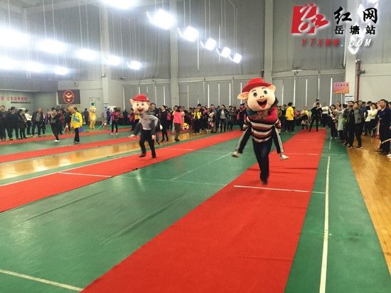 展示巾帼风采 岳塘区举办庆“三八”趣味运动会