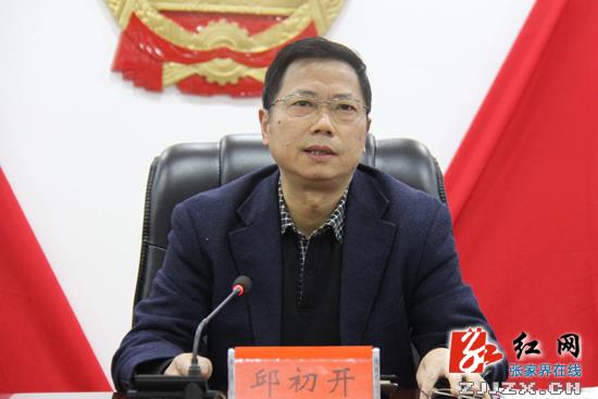 慈利：打硬仗还需穿“绿衣”