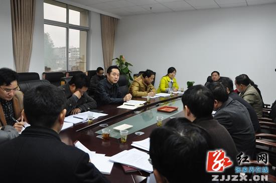 刘卫兵调研易地扶贫搬迁推进工作