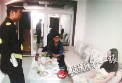 妻子不满丈夫贪玩手机断掉WIFI被其怒抽耳光（图）