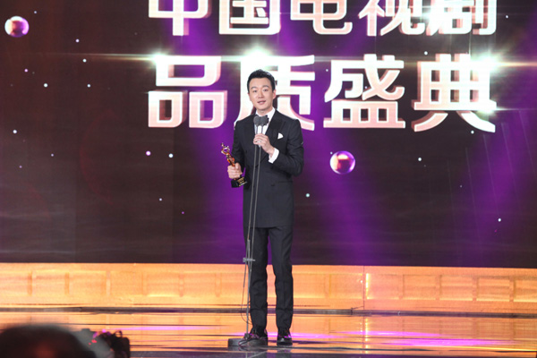 06 佟大为荣获“年度最具价值男演员奖”