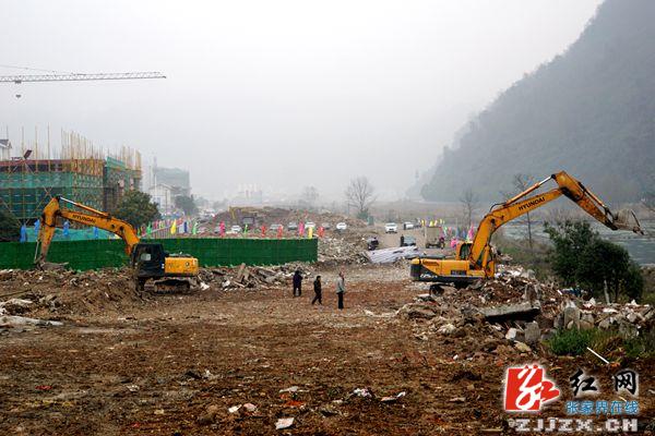 武陵源区“三招”出击 拧紧项目建设“牛鼻子”
