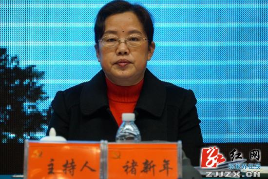 中共张家界市武陵源区第四届纪委第七次全会召开