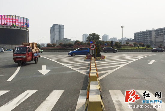 【城市观察员】张家界：“禁止掉头”标志被车主无视 交警有话说