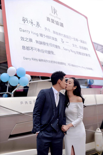 钱泳辰吕一惊爆中式唯美婚纱照，浪漫婚戒Darry Ring被曝光