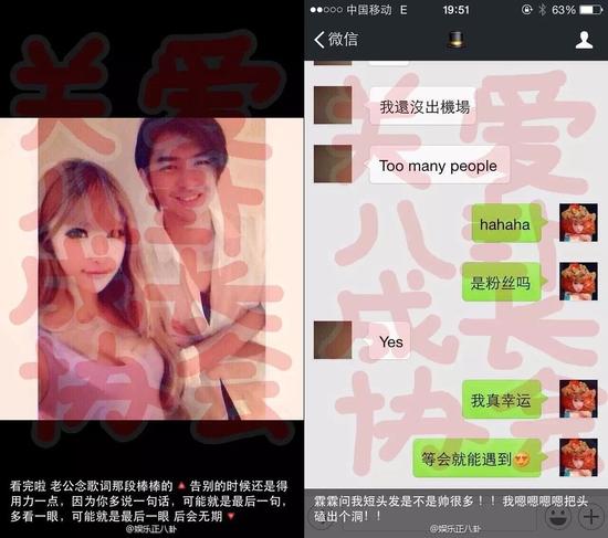 微信截图